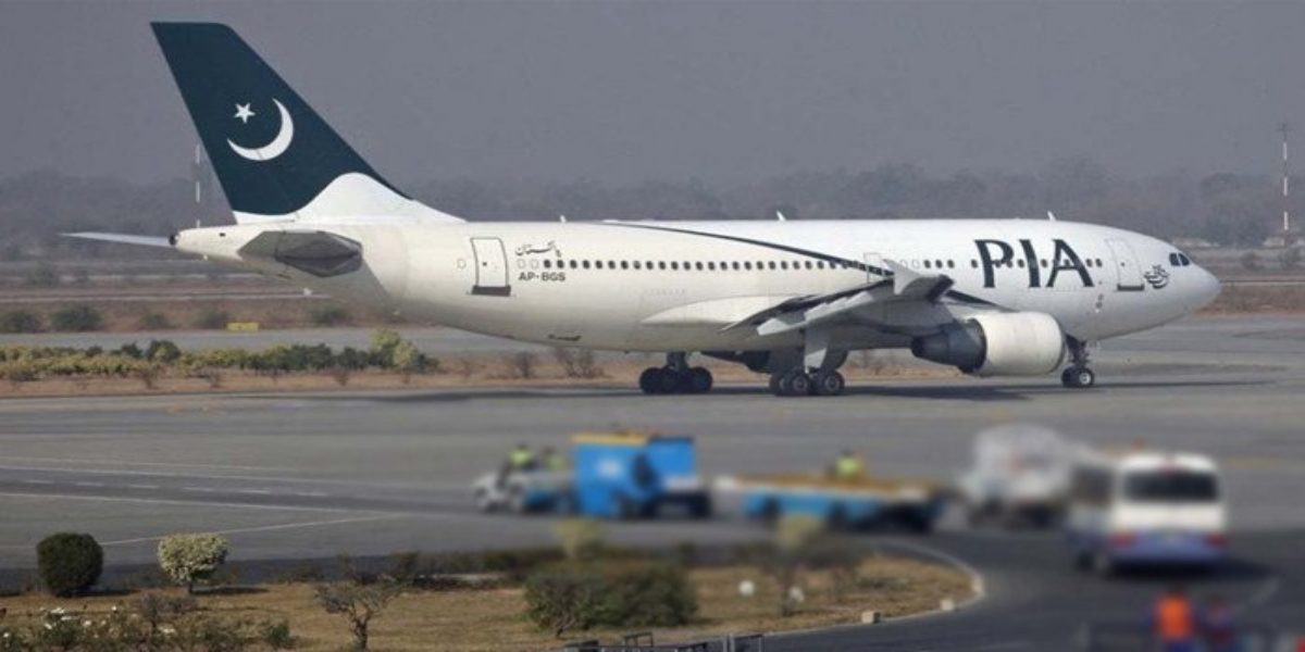 پی آئی اے