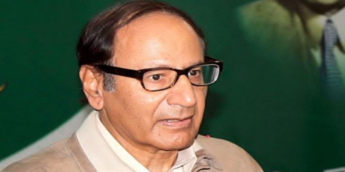 چوہدری شجاعت