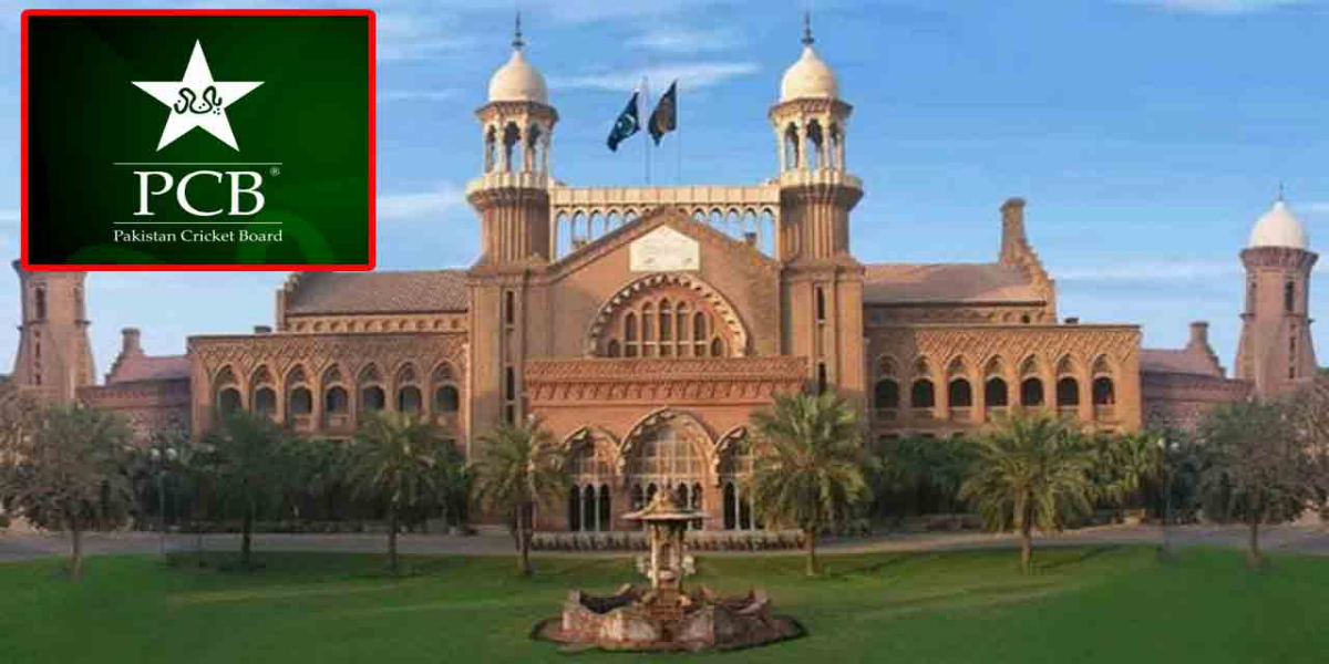 لاہور ہائیکورٹ