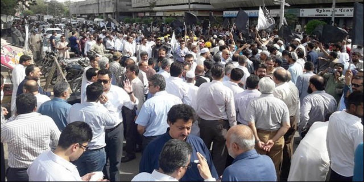 تاجر تنظیموں