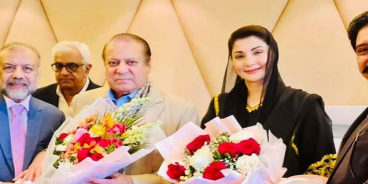 نواز شریف