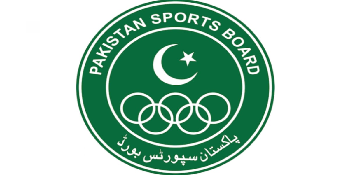 پاکستان اسپورٹس بورڈ میں کی گئیں تعیناتیاں اسلام آباد ہائی کورٹ میں چیلنج
