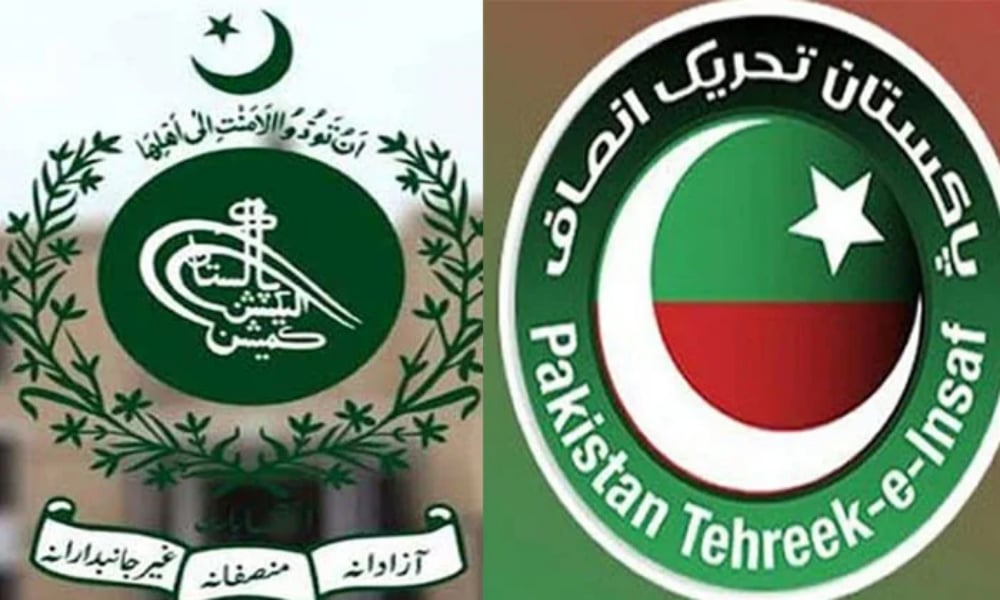 الیکشن کمیشن نے تحریک انصاف کے انٹرا پارٹی الیکشن پر سنگین سوالات اٹھا دیے