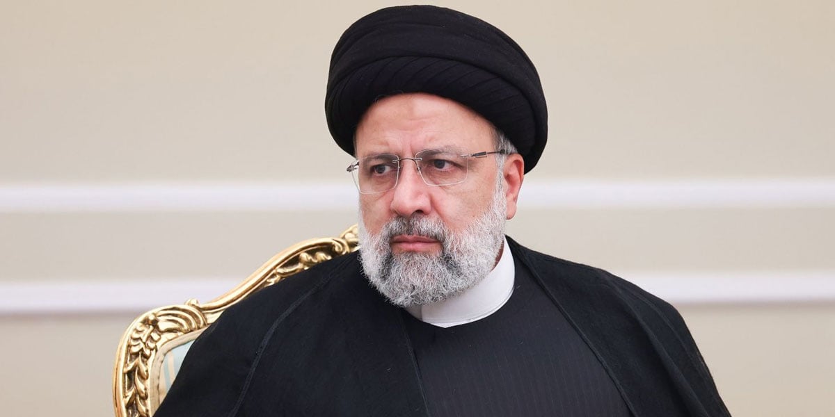 ابراہیم رئیسی