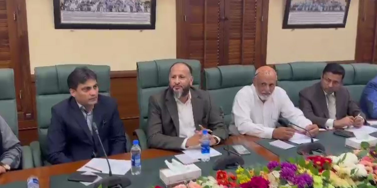 کے الیکٹرک