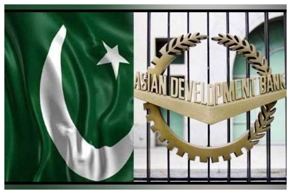 ایشیائی ترقیاتی بینک کی پاکستان کیلئے 20 کروڑ ڈالر قرض کی منظوری