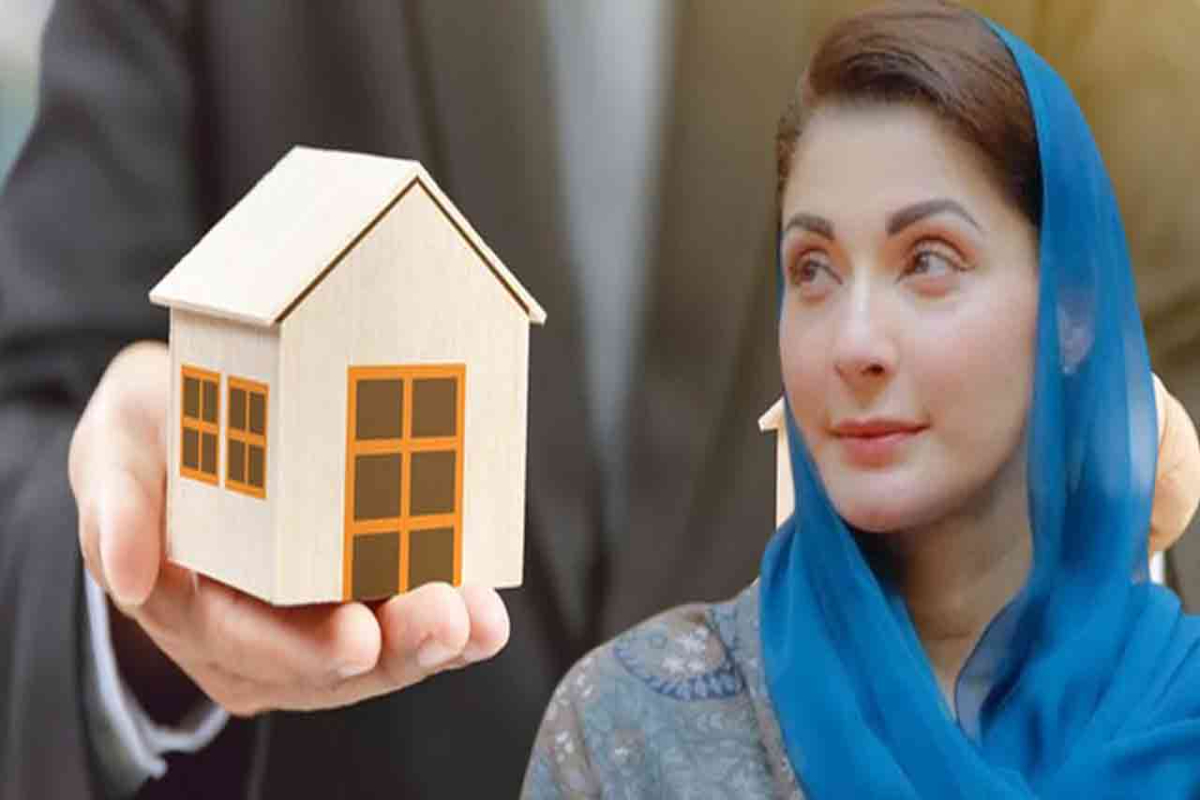 مریم نواز