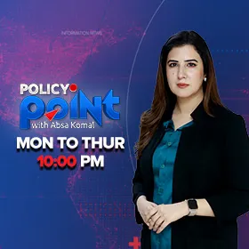 Gallery - BOL News Urdu: Latest Pakistan and World News - image 8