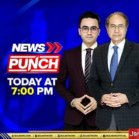 Gallery - BOL News Urdu: Latest Pakistan and World News - image 7