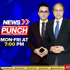 news punch