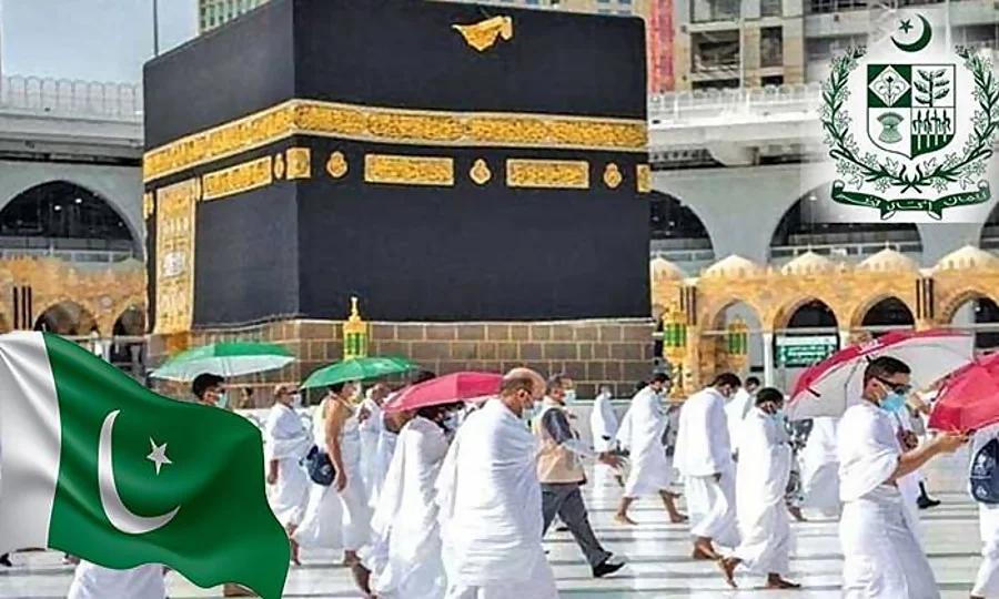 پرائیویٹ حج آپریٹرز کے زیرانتظام عازمینِ حج کے لیے بڑی خوشخبری سامنے آ گئی
