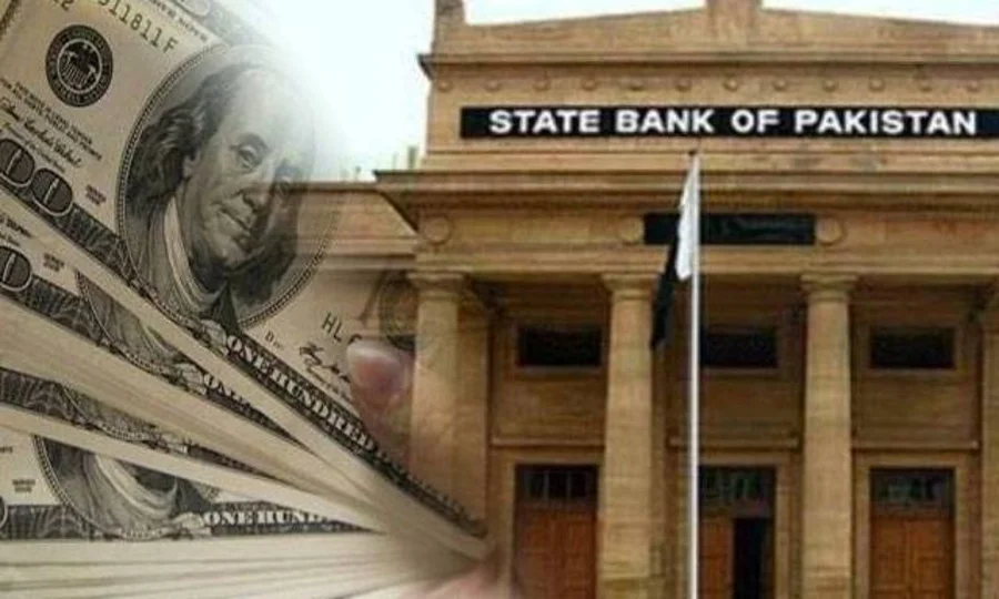 پاکستان کا بیرونی قرض زیادہ تر رعایتی اور طویل مدتی ہے، وزارت خزانہ