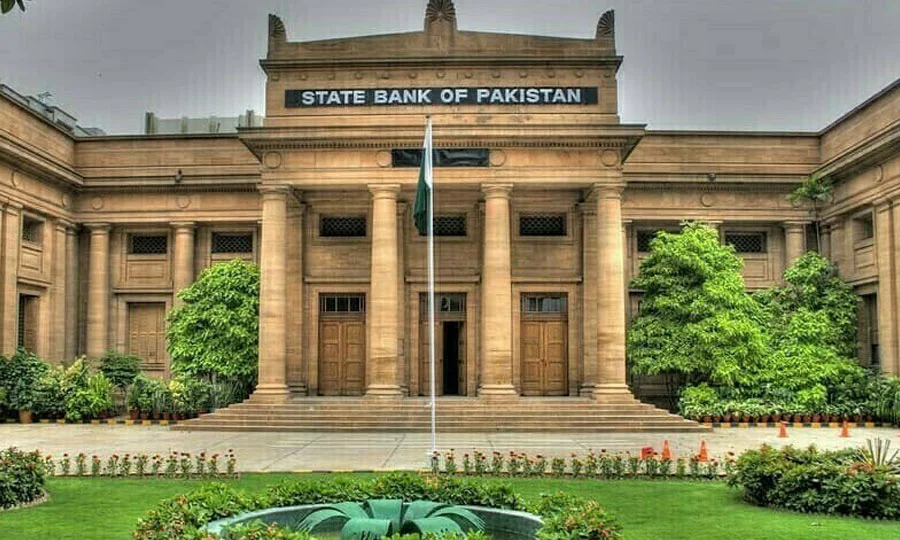 اسٹیٹ بینک کا نئی مانیٹری پالیسی کا اعلان، شرح سود میں اضافہ