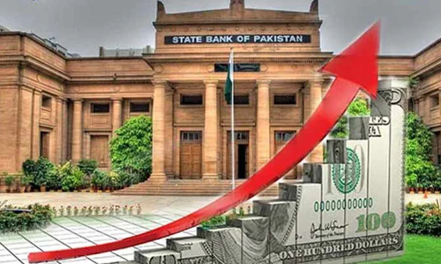 اسٹیٹ بینک کے ذخائر میں بڑا اضافہ ریکارڈ