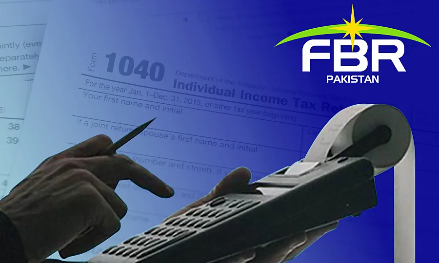 ٹیکس جمع کرانے والوں کیلئے بڑی سہولت، بینکوں کے اوقات کار میں توسیع کا اعلان