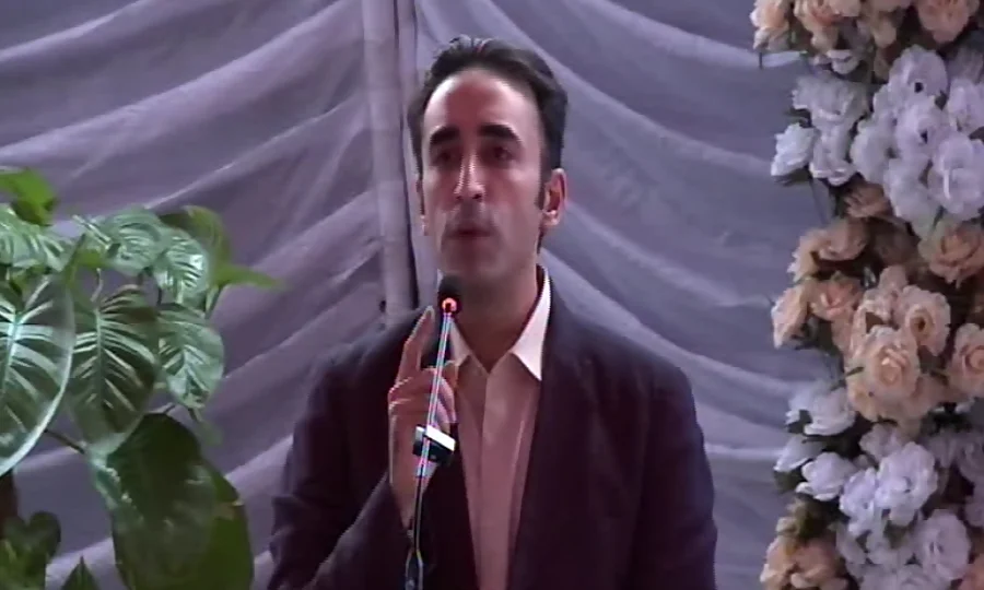 مفت اور معیاری علاج ہر شہری کا حق ہے، بلاول بھٹو زرداری
