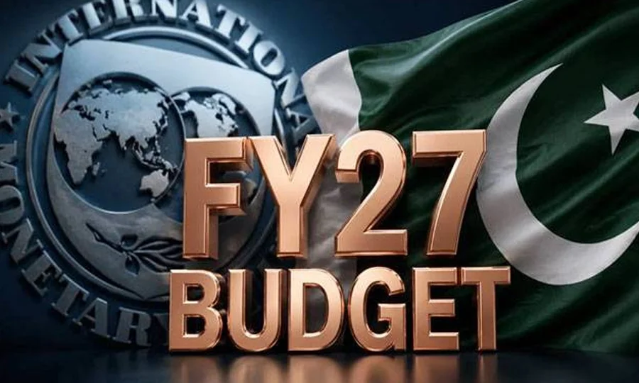 بجٹ سے قبل آئی ایم ایف کا بڑا فیصلہ سامنے آگیا