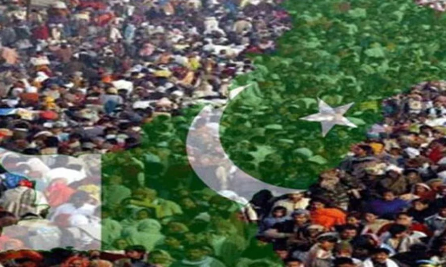 2050 تک پاکستان کی آبادی کتنی ہوجائے گی؟ نئی رپورٹ جاری