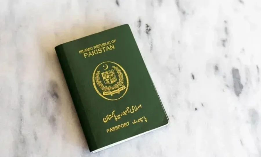 پاسپورٹ کے اجراء کو مکمل طور پر ای پاسپورٹ پر منتقل کرنے کا فیصلہ