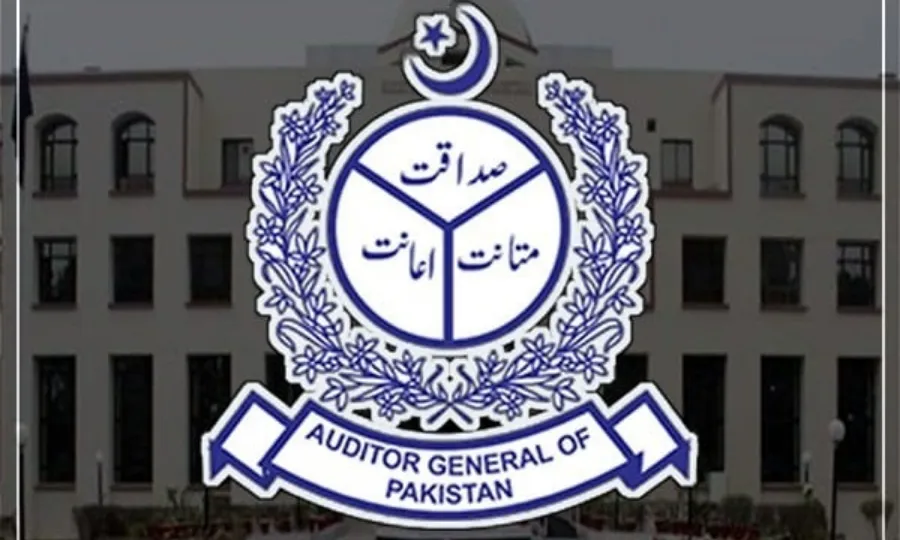 آڈیٹر جنرل نے مزید 323 ارب روپے کی مالی بے قاعدگیوں کا سراغ لگا لیا