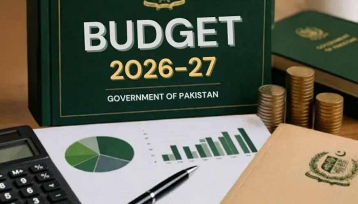 وفاقی بجٹ 2026-27 کی تیاری آخری مرحلے میں، 10 جون کو پارلیمنٹ میں پیش کیے جانے کا امکان