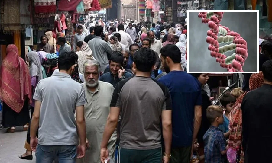 پاکستان کی تحقیق نے دنیا کو حیران کردیا؛ 34 ہزار سے زائد نایاب جینی صورتیں دریافت