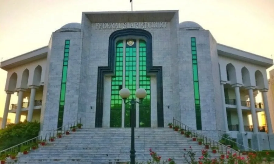 وفاقی آئینی عدالت: کراچی یونیورسٹی کی اپیل منظور، سندھ ہائیکورٹ کا فیصلہ کالعدم قرار