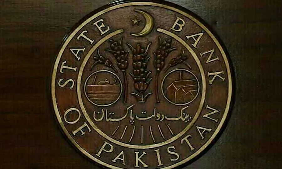 اسٹیٹ بینک کا آئندہ ڈیڑھ ماہ تک شرح سود 11.50 فی صد برقرار رکھنے کا فیصلہ