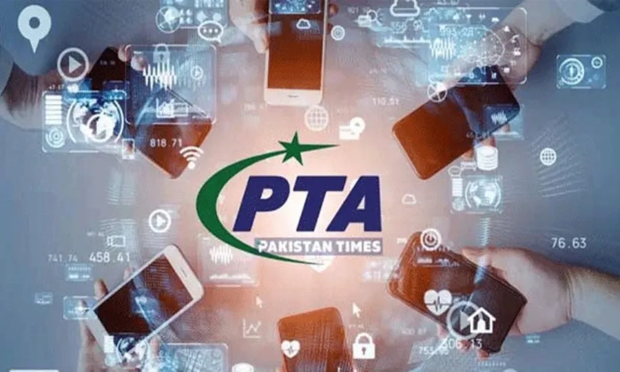 انٹرنیٹ صارفین کے لیے اچھی خبر