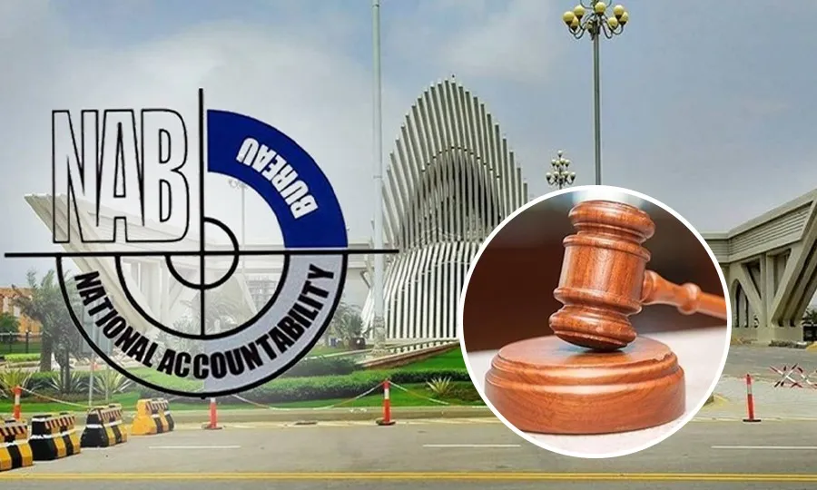 بحریہ ٹاؤن پراپرٹیز نیلامی کے نوٹس کیخلاف درخواست پر سماعت کرنے والا بینچ ٹوٹ گیا