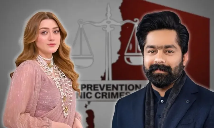 اداکارہ مومنہ اقبال ہراسانی کیس؛ عدالت سے اہم خبر آگئی