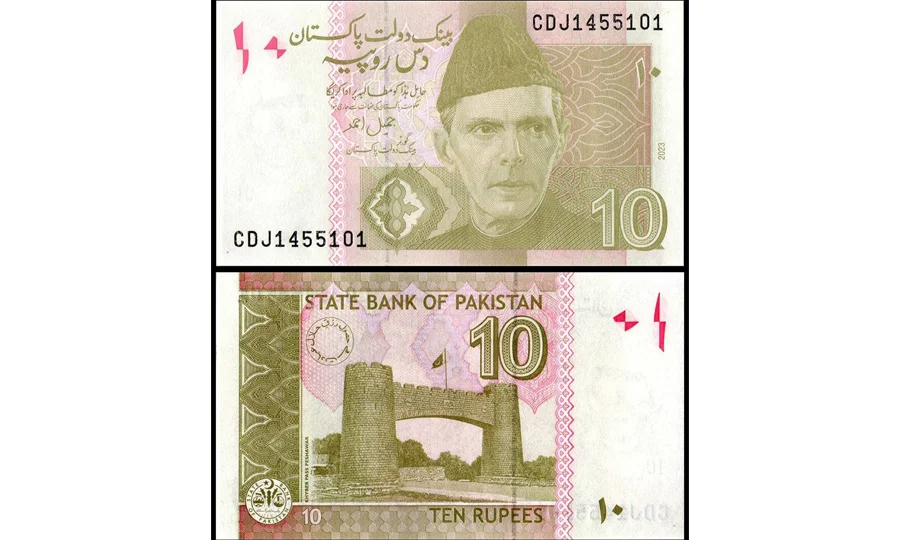 کیا 10 روپے کا کرنسی نوٹ ختم ہونے جارہا ہے؟ اسٹیٹ بینک کا اہم بیان سامنے آگیا
