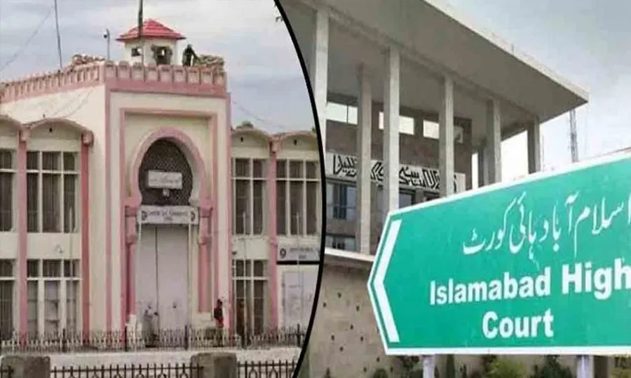 بانی پی ٹی آئی کی نجی اسپتال منتقلی؛ عام قیدی بھی عدالت پہنچ گئے