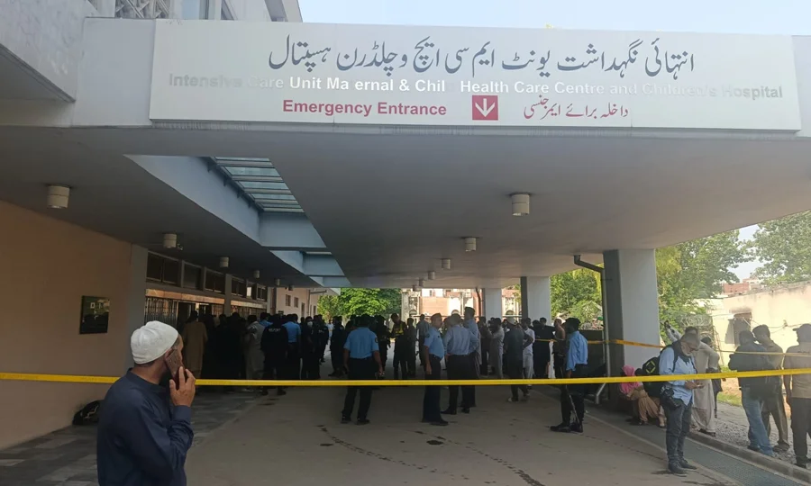 پمز اسپتال میں آتشزدگی کا واقعہ کیسے پیش آیا؟ وجہ سامنے آگئی