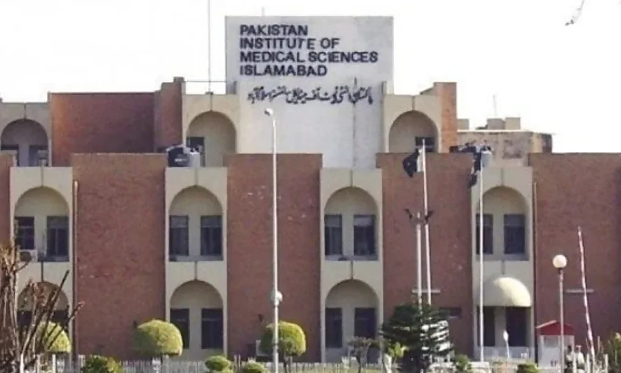 پمز اسپتال کو 22 ارب کا بجٹ مگر آگ بجھانے کے آلات ناپید، بول نیوز کو مالیاتی بجٹ کی تفصیلات موصول