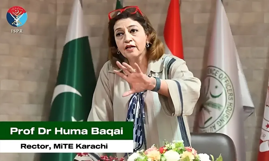 آئی ایس پی آر سمر انٹرن شپ پروگرام؛ پروفیسر ڈاکٹر ہما بقائی کی طلبہ کے ساتھ نشست