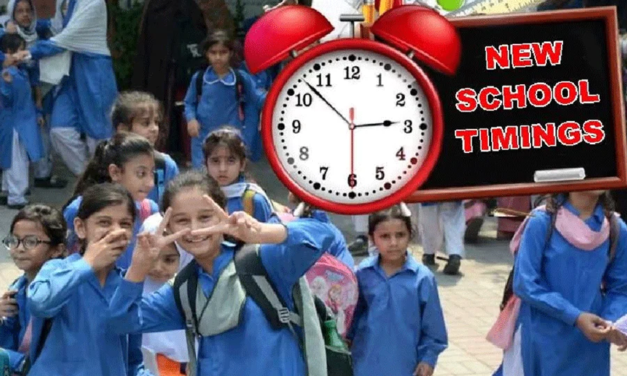 اسکولوں کے اوقات کار میں ایک گھنٹہ کمی کا اعلان