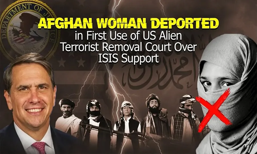 امریکا میں افغان خاتون دہشت گردی میں معاونت پر ملک بدر