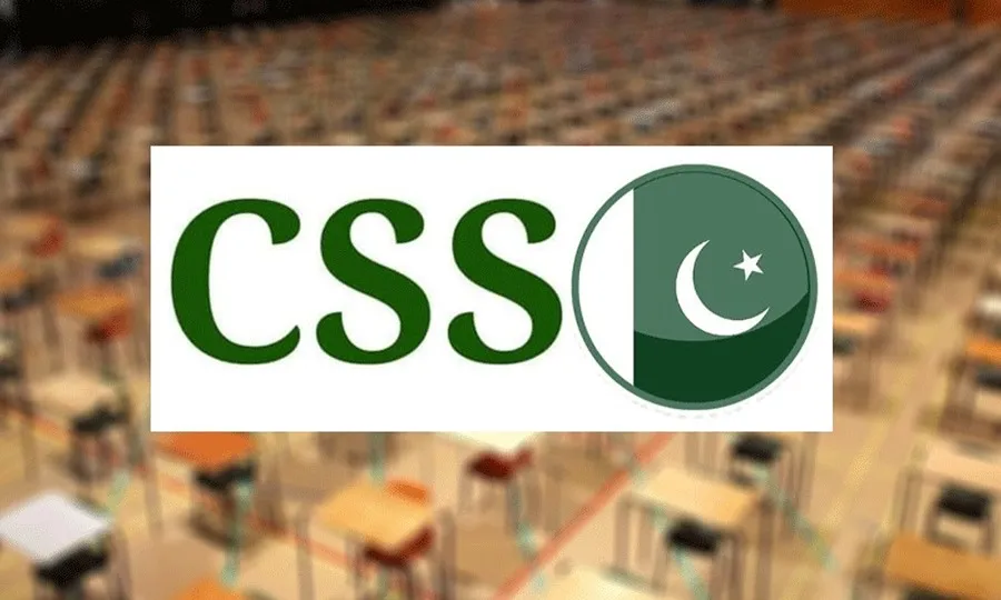 سی ایس ایس امتحان کے لیے عمر کی حد اور مواقع بڑھانے کی سفارش مسترد