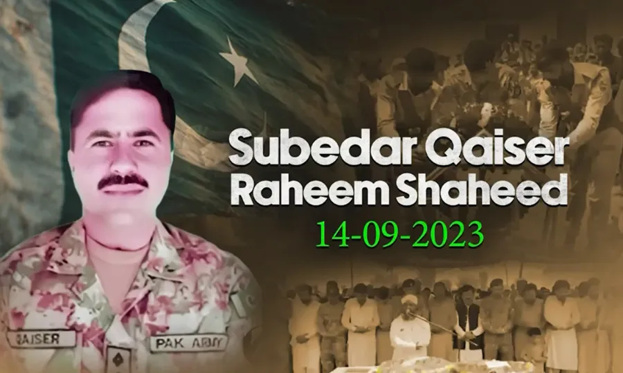 عظیم سپوت صوبیدار قیصر رحیم شہید کی یاد آج بھی زندہ، تیسری برسی پر خراجِ عقیدت