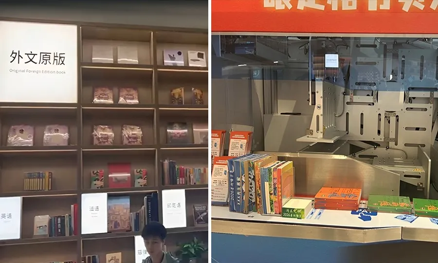 کتابوں کا بےمثال خزانہ؛ دنیا کی سب سے بڑی لائبریری لاکھوں افراد کی توجہ کا مرکز بن گئی