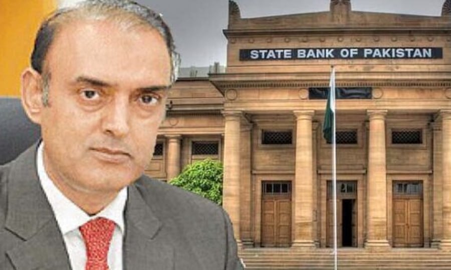 زرمبادلہ ذخائر 4 ماہ کی درآمدات تک لے جانے کا ہدف مقرر، گورنر اسٹیٹ بینک