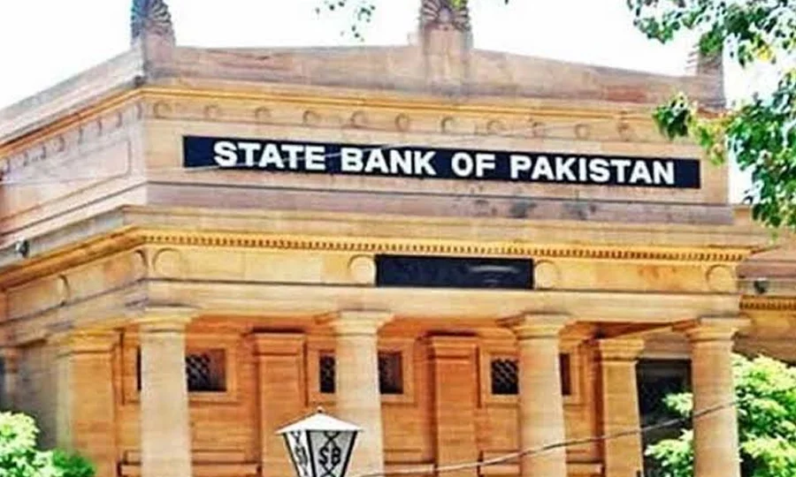 اسٹیٹ بینک کا شرحِ سود 11.5 فیصد پر برقرار رکھنے کا فیصلہ
