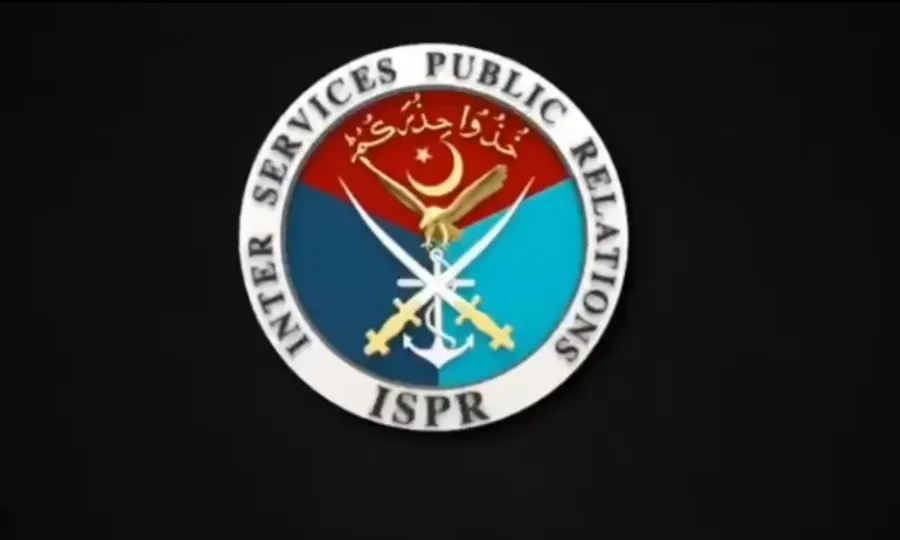 یومِ دفاع و شہدا،آئی ایس پی آر کا جذبۂ حب الوطنی سے سرشار قومی نغمہ "منزل پاکستان" جاری