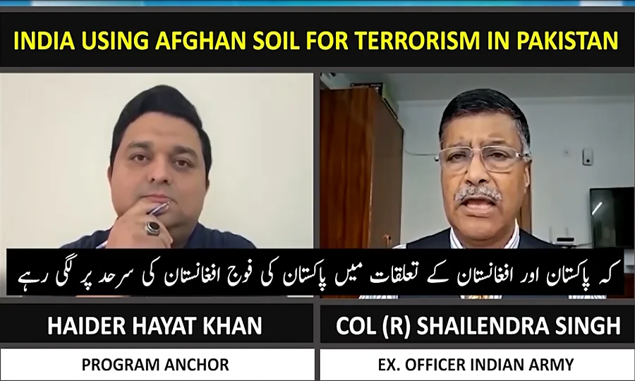 پاکستان میں دہشتگردی پر بھارتی سابق فوجی افسر کا افغان سرزمین سے متعلق اہم انکشاف