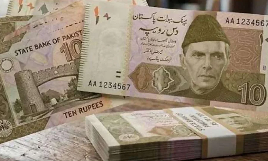 10 روپے کا نوٹ بند ہونے کی خبر یا افواہ؟ اسٹیٹ بینک نے حقیقت بتا دی