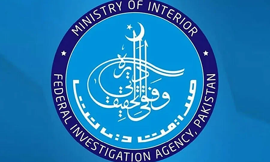 چھٹی کے بعد بھی گھر جانے پر پابندی، سائبر کرائم ایجنسی کا انوکھا حکم