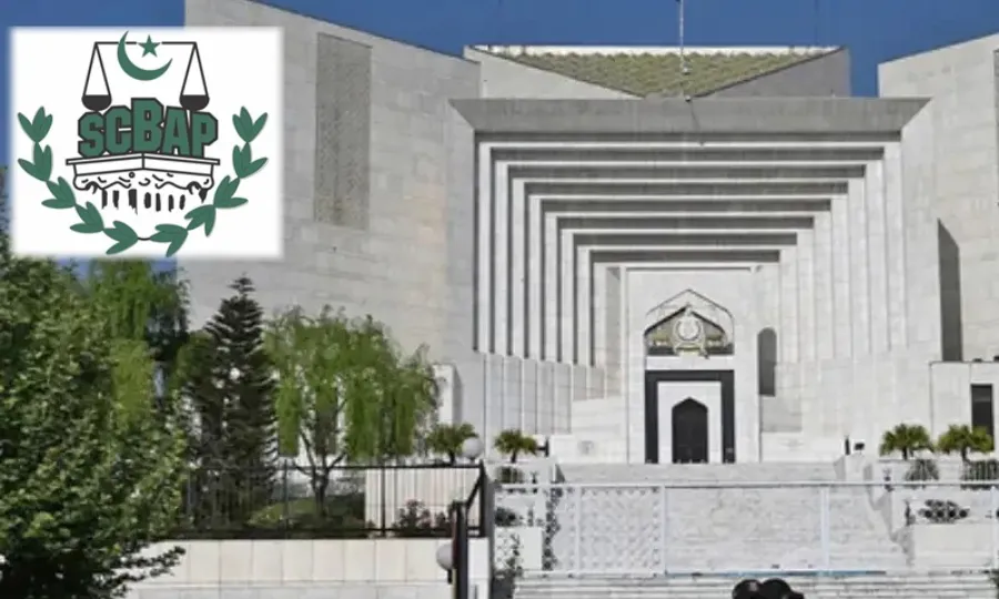 سپریم کورٹ بار ایسوسی ایشن کے سال 2026-27 کے انتخابات کا شیڈول جاری