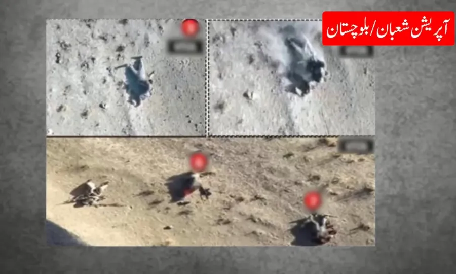 سیکیورٹی فورسز کا بلوچستان کےمختلف علاقوں میں آپریشن، 33دہشت گردہلاک