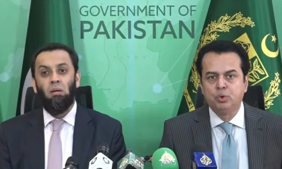 خیبرپختونخوامیں پی ٹی آئی کی قیادت ٹی ٹی پی کی بی ٹیم ہے، عطا تارڑ